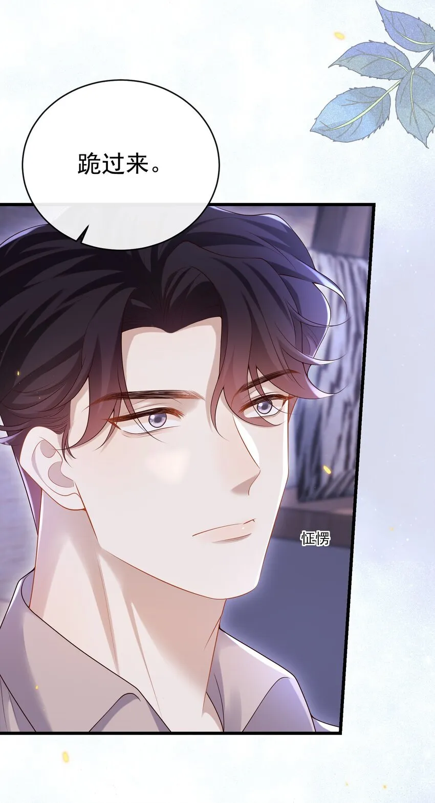 017 你敢不敢跟我试试？13