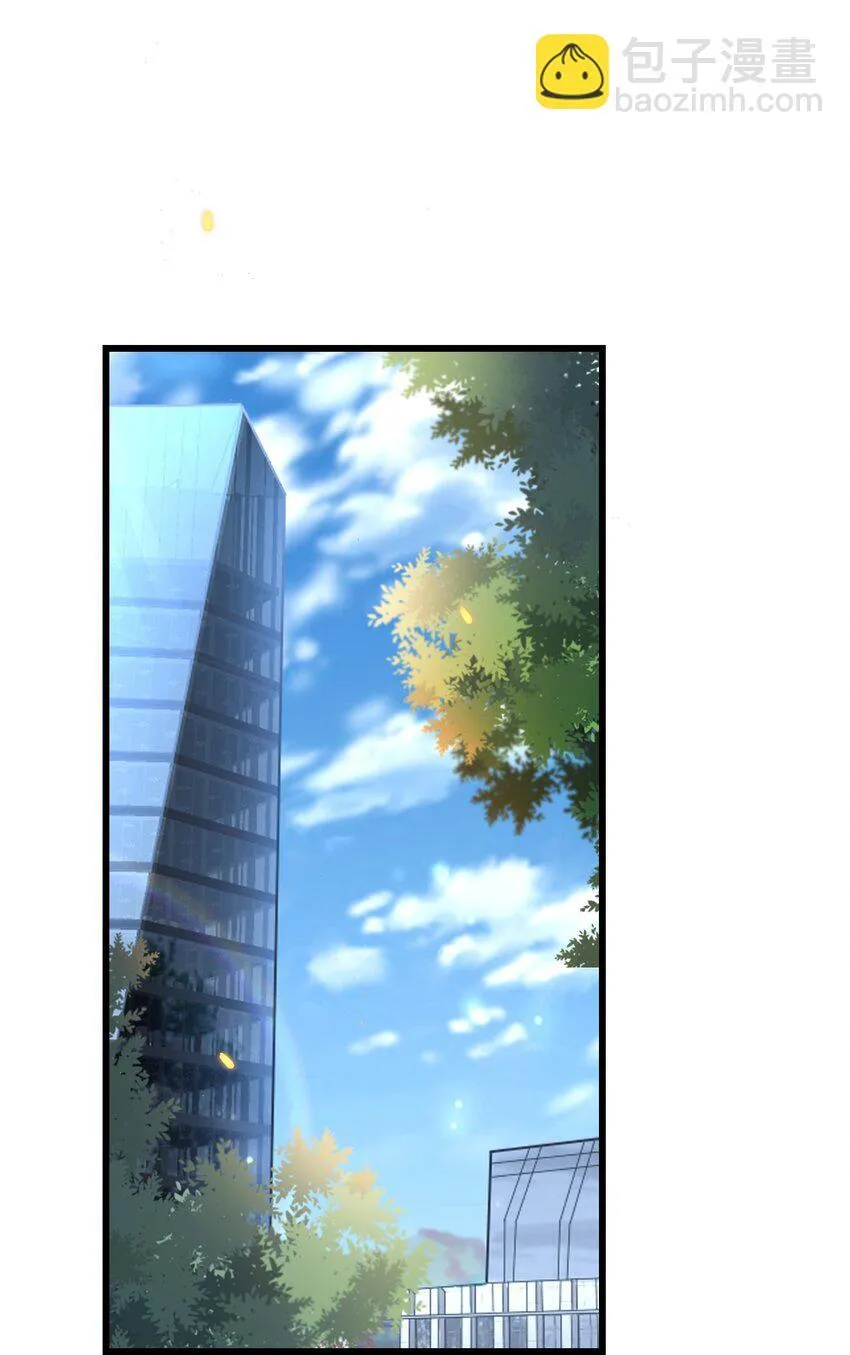 038 不太好的预感！43