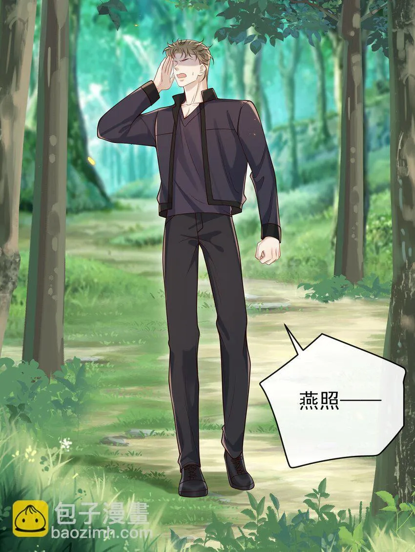 040 谁来救救我啊！！22