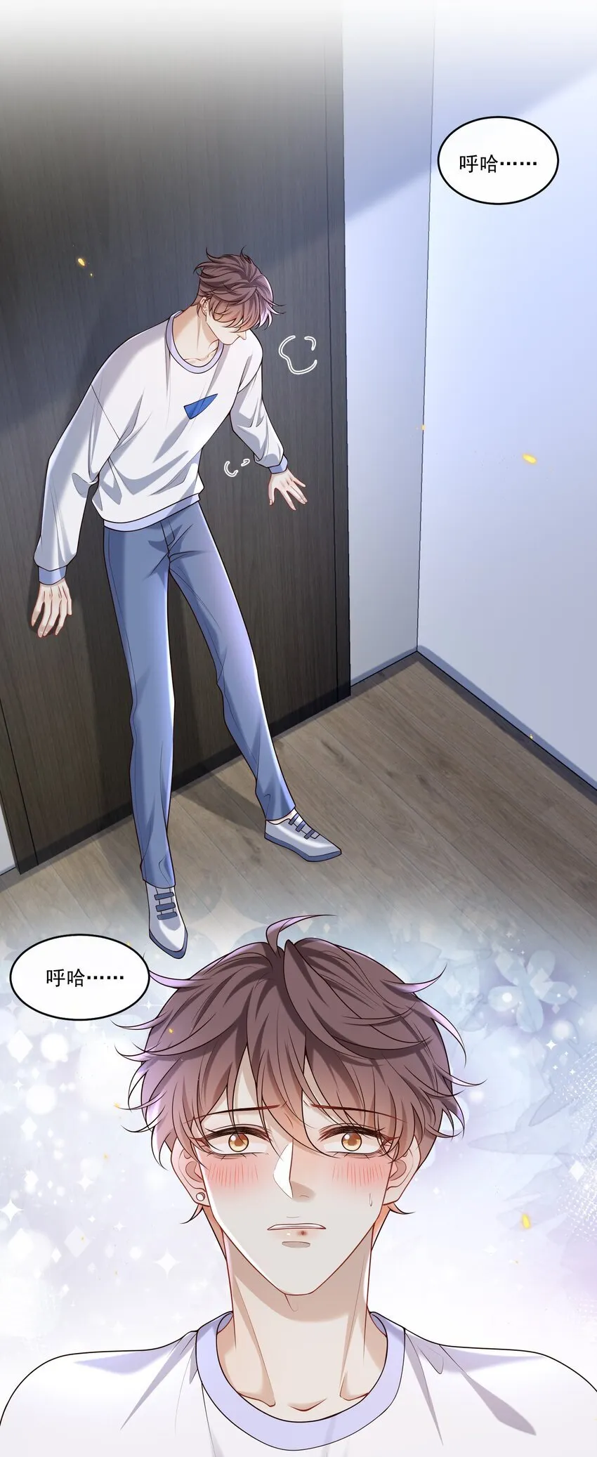 028 我佛不渡色批！3