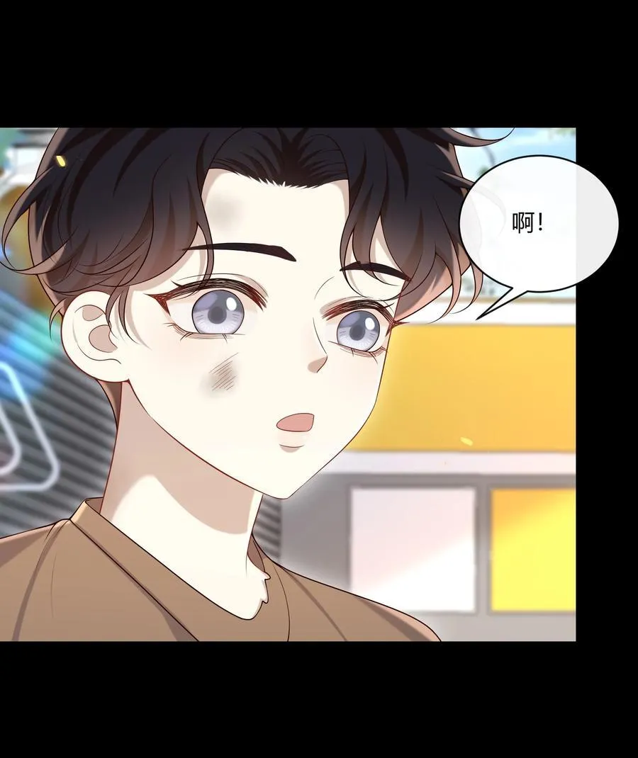 052 不重要的人……7