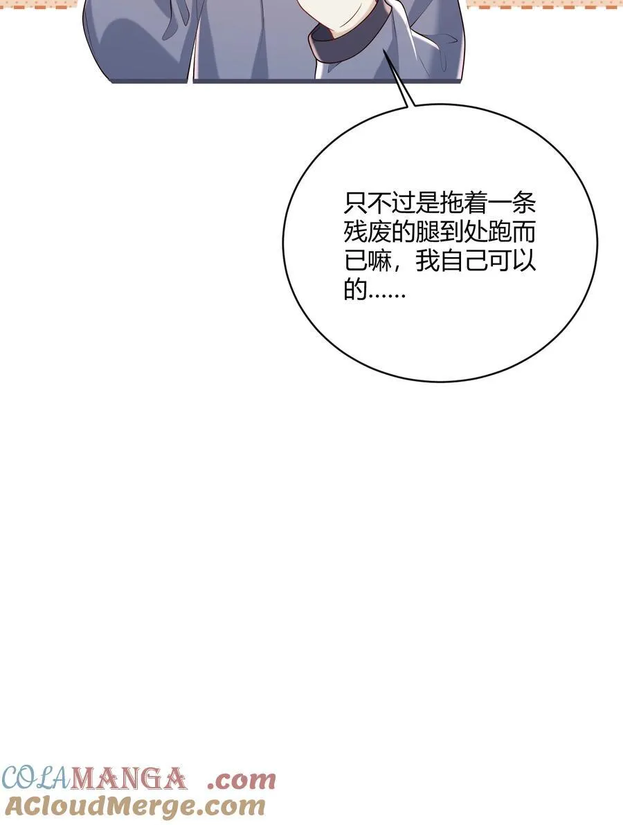 048 有点27