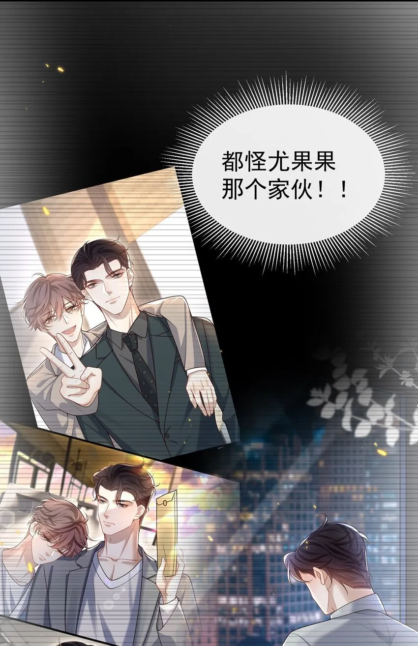 023 更好玩的东西？！16