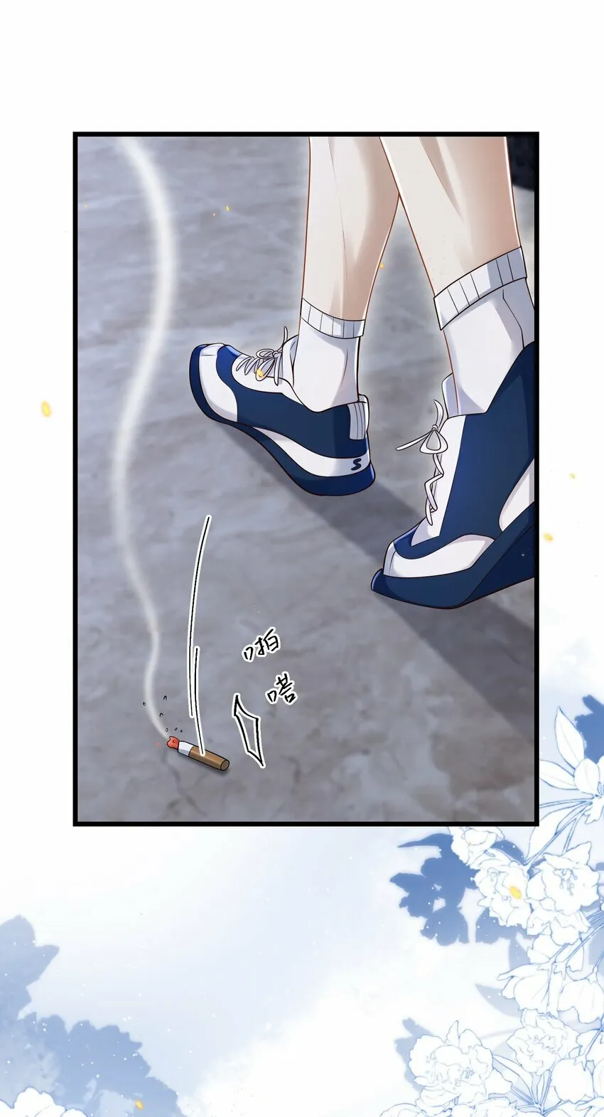 014 你是不是醉了？16