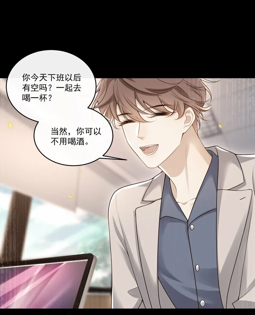 013 你吃醋啦？15