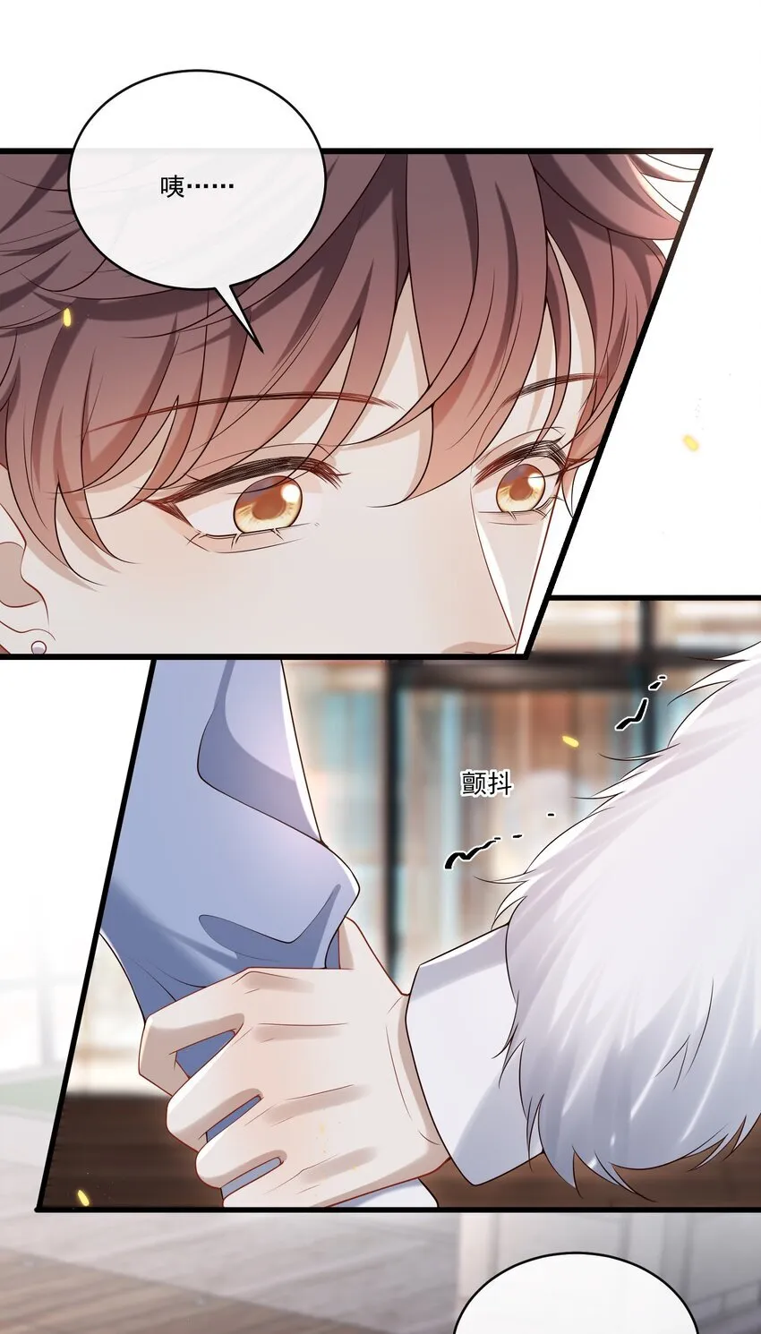 031 单身狗的悲哀？汪呜！4