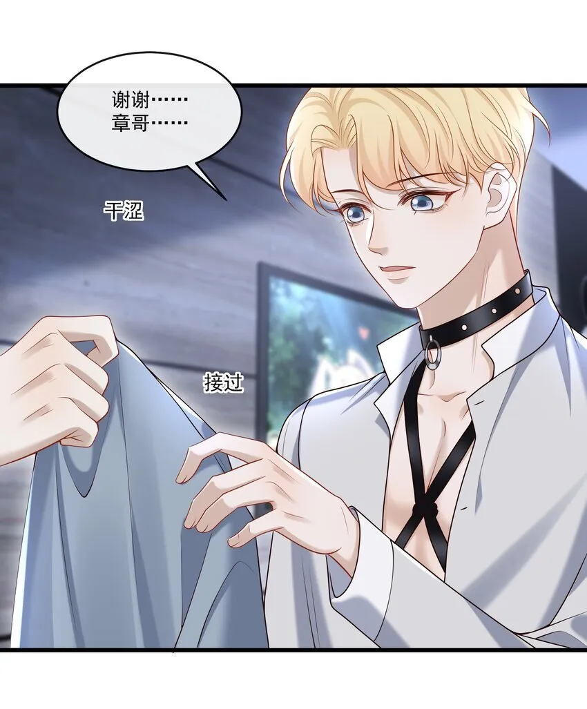 021 贵圈车速这么狂野吗？32