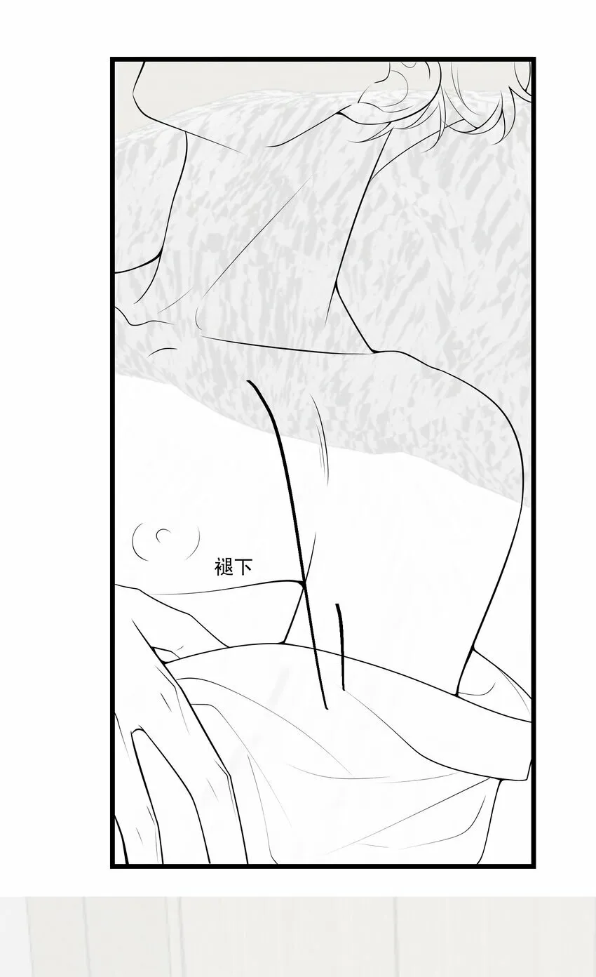 014 你是不是醉了？47