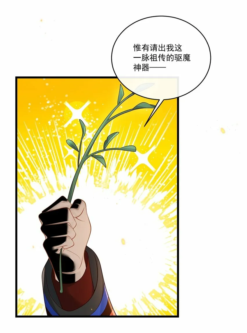 011 生无可恋！22