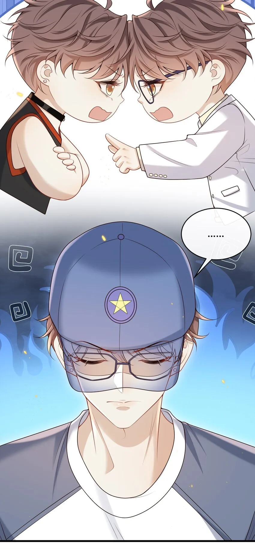 030 他的哔哔那么哔哔，一定很哔哔18