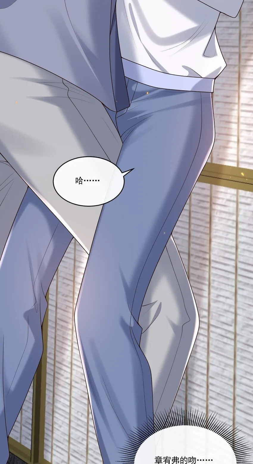 027 彻底脱轨了！5