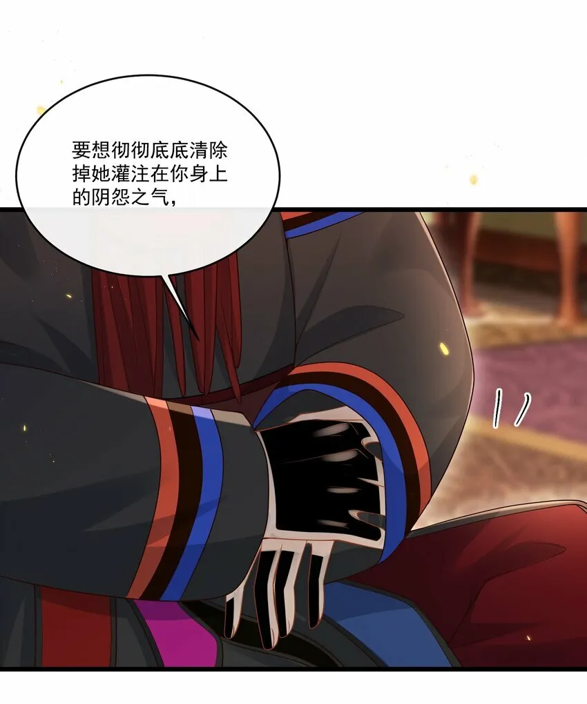 011 生无可恋！21