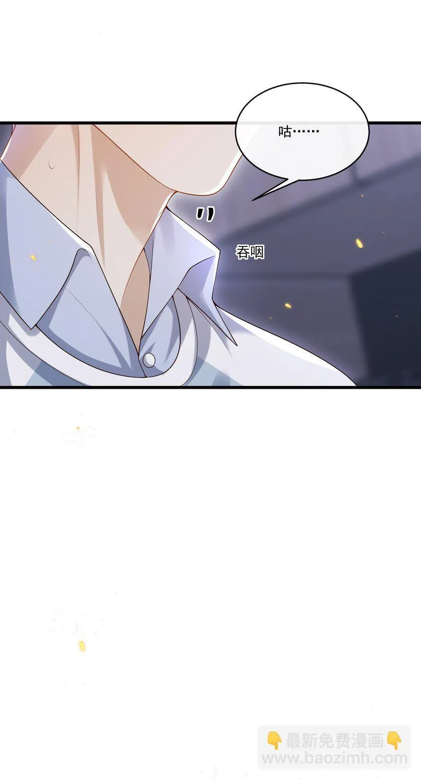 017 你敢不敢跟我试试？5