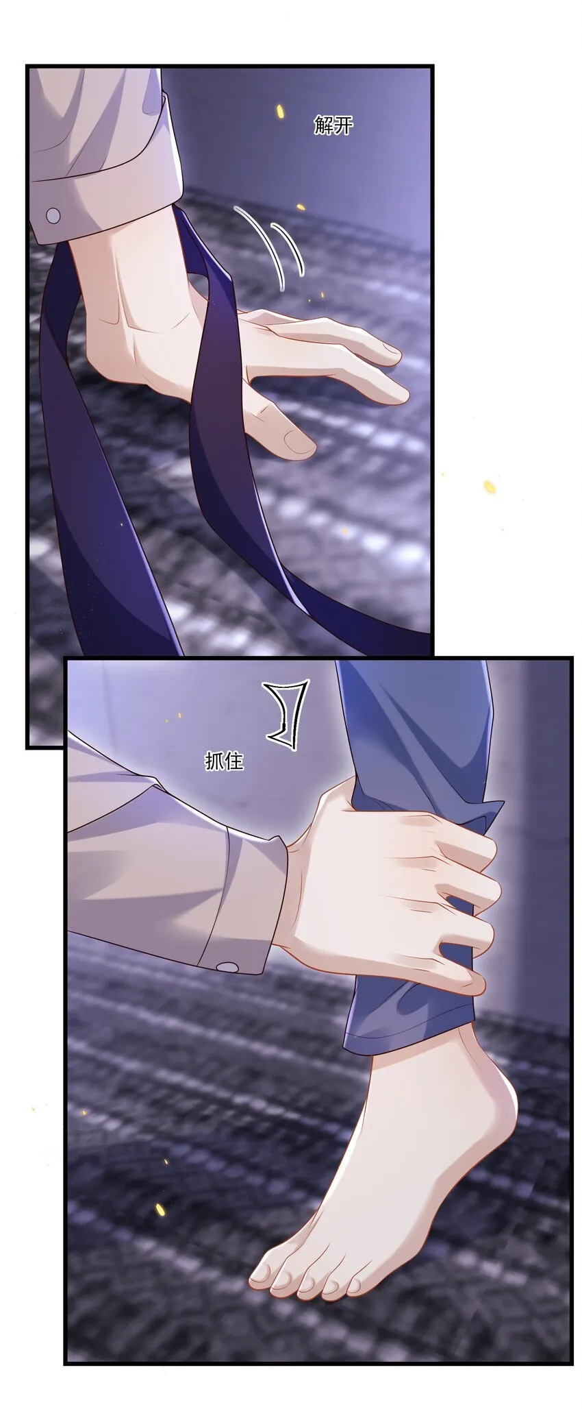 017 你敢不敢跟我试试？34