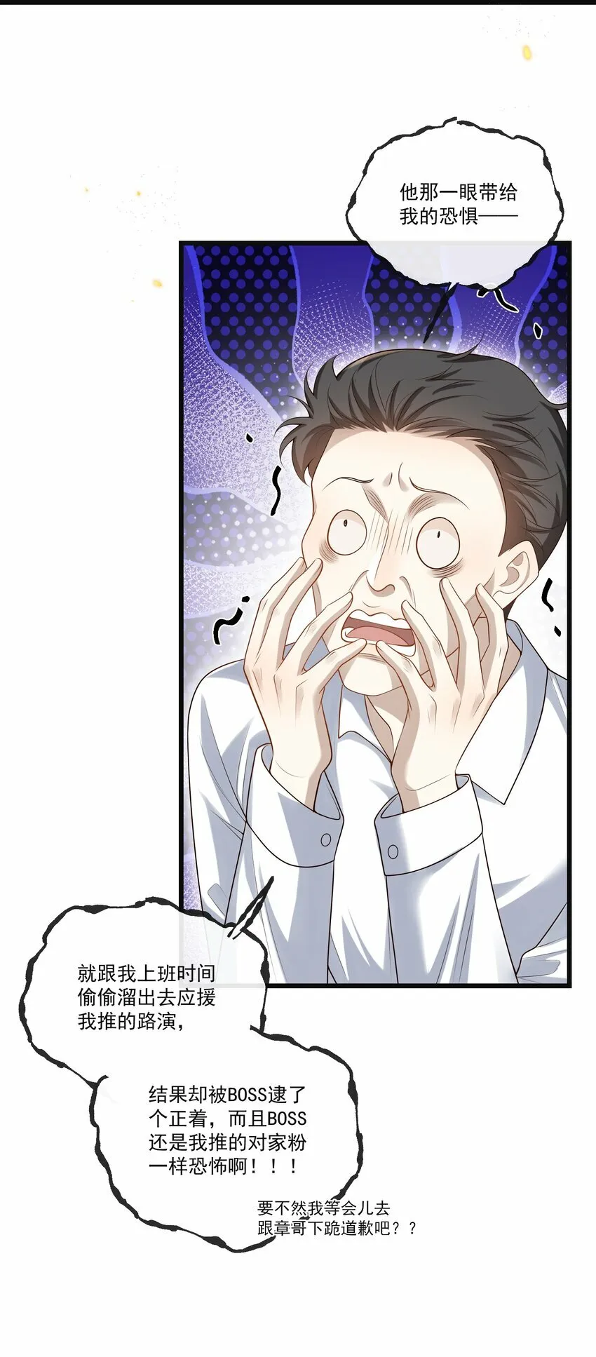 009 可怜大狗狗？15