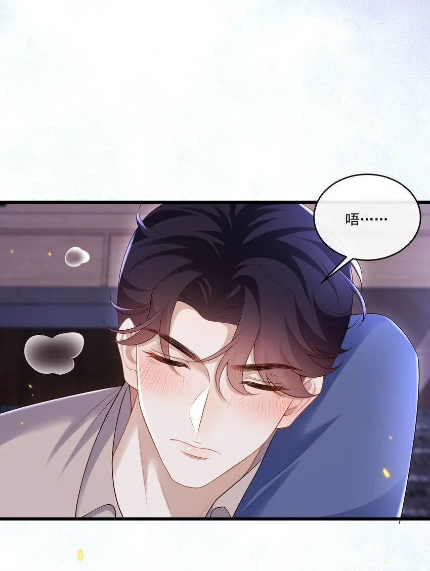 017 你敢不敢跟我试试？30