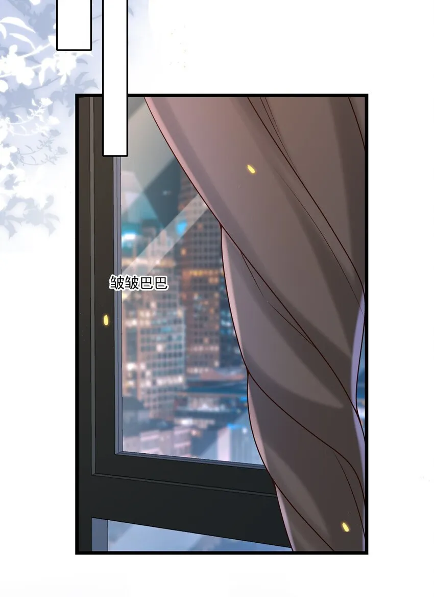 032 你或许可以和他试试！41
