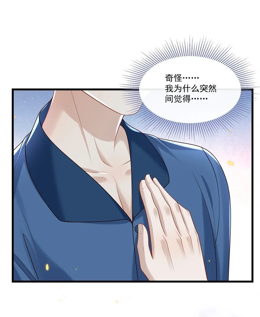 021 贵圈车速这么狂野吗？42