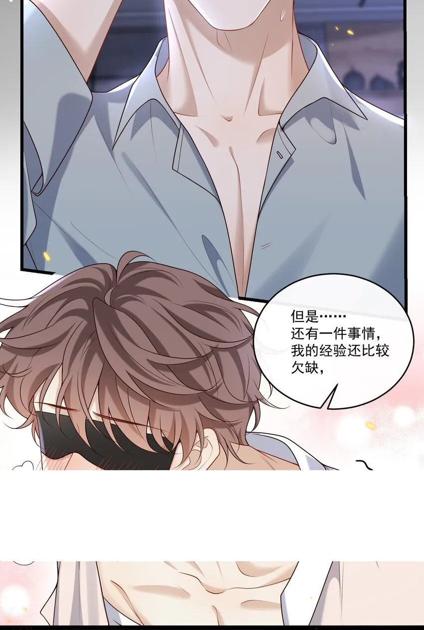 022 路过的狗都不相信！29