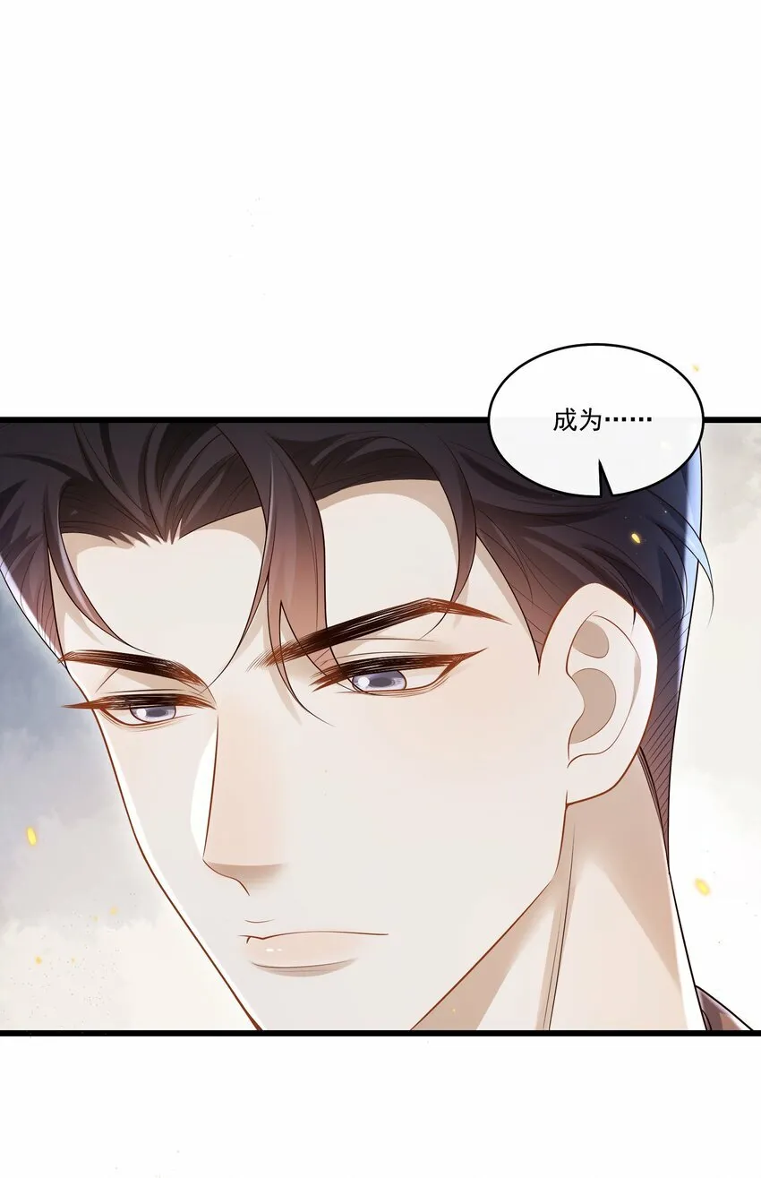014 你是不是醉了？42