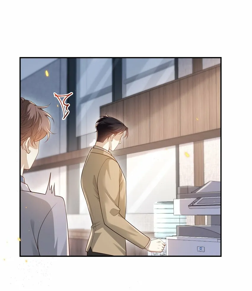 004 这一切难道不是梦？！19