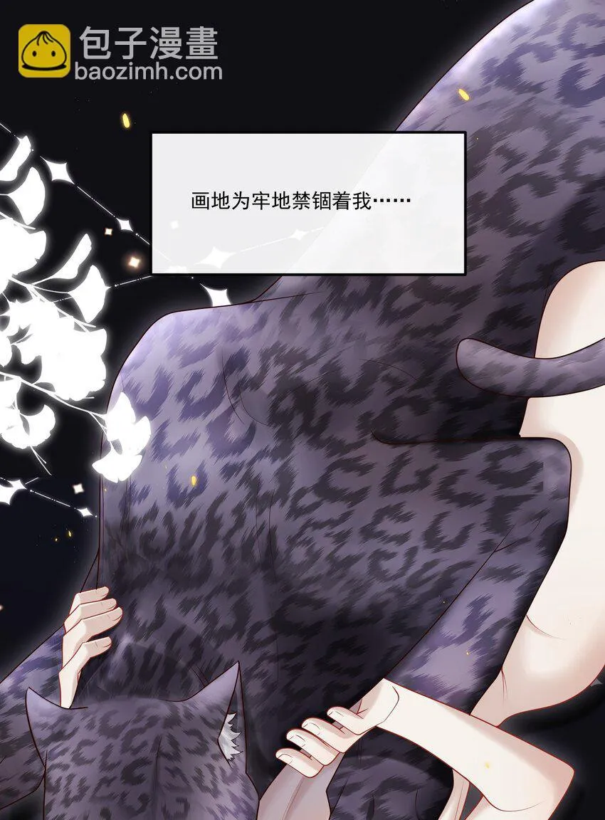 024 他这么单纯吗？！20