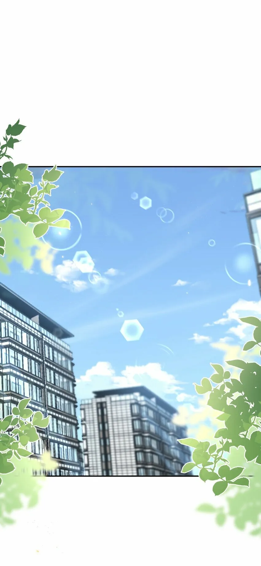 003 我不干净了！24