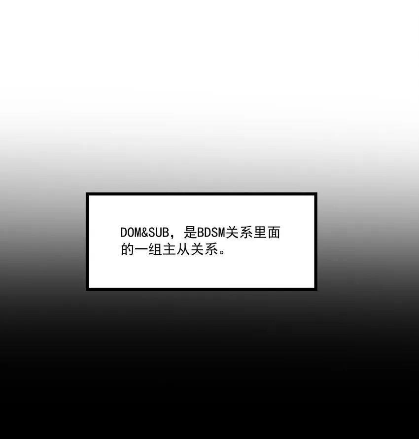 023 更好玩的东西？！23