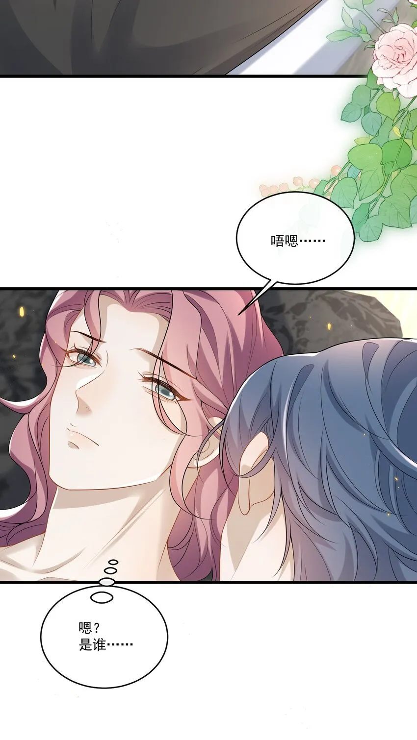 018 我是纯情高中小男生吗？！38