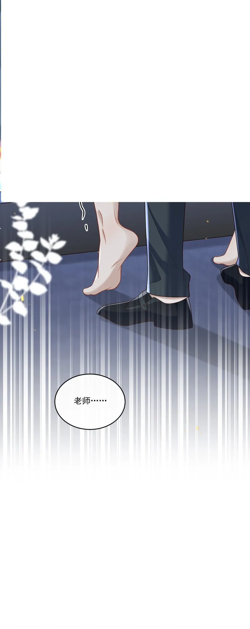 022 路过的狗都不相信！31