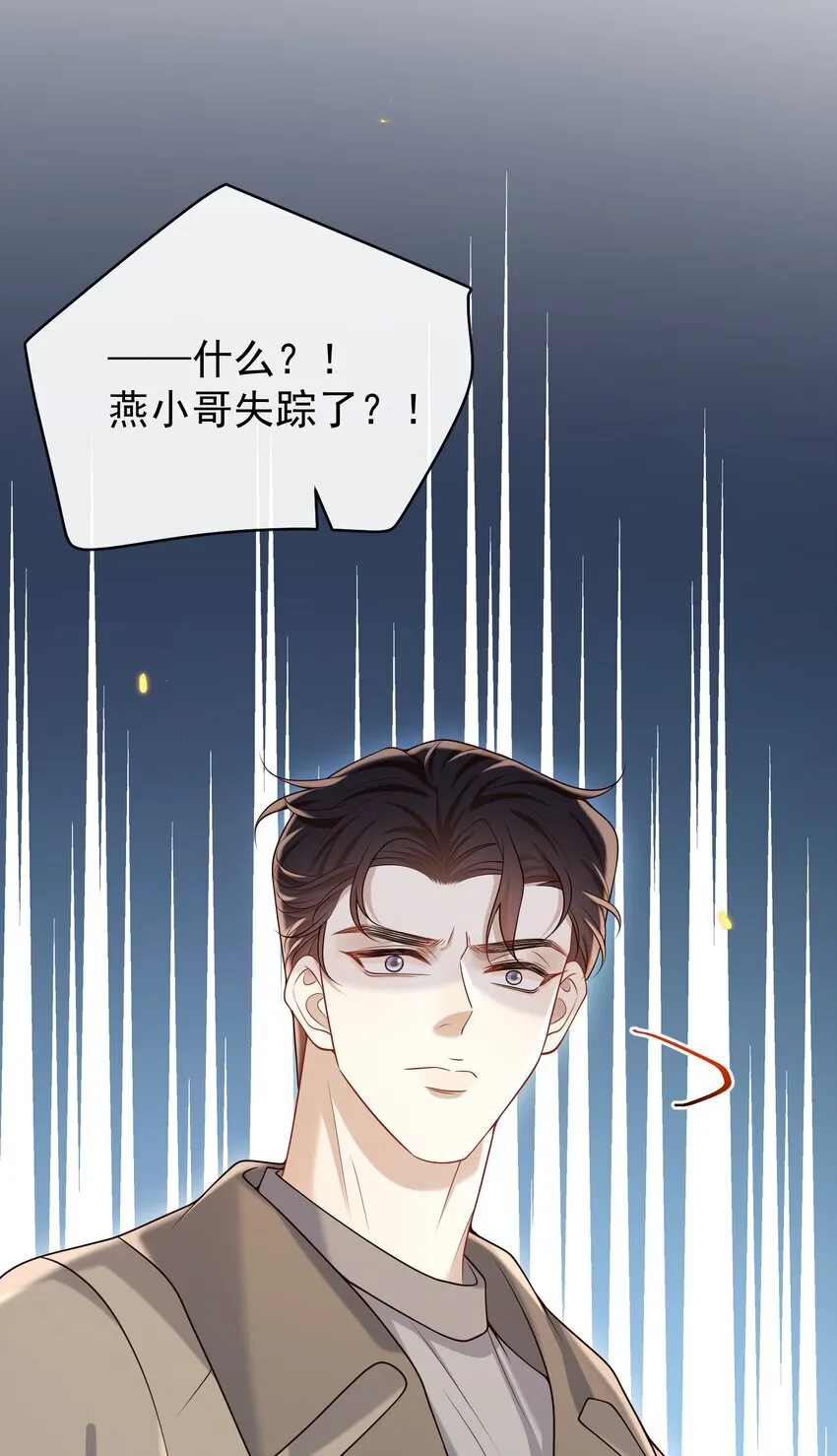 040 谁来救救我啊！！39