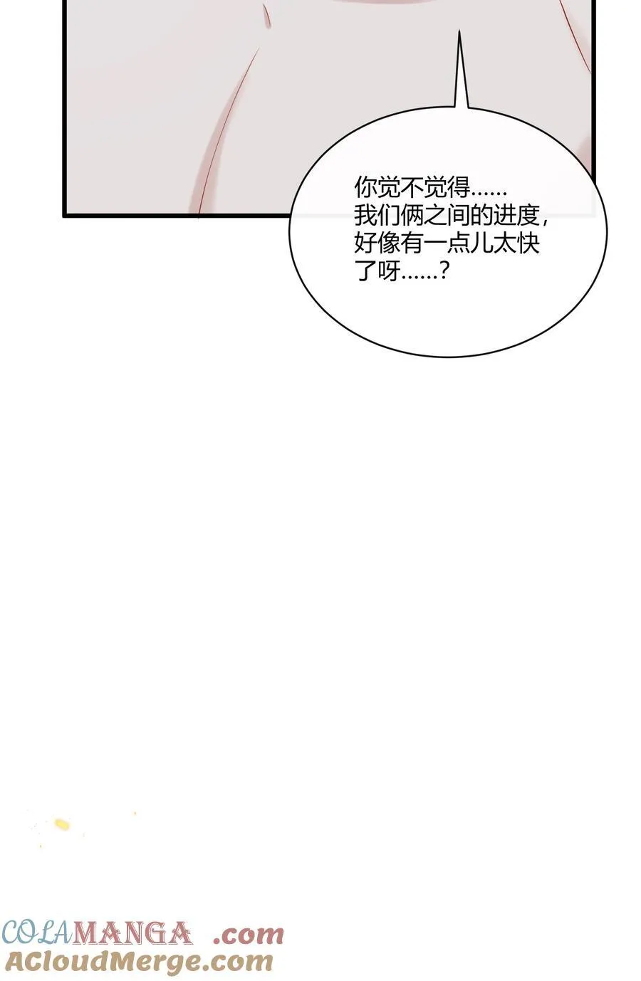 051 小兔子乖乖，把门开开6