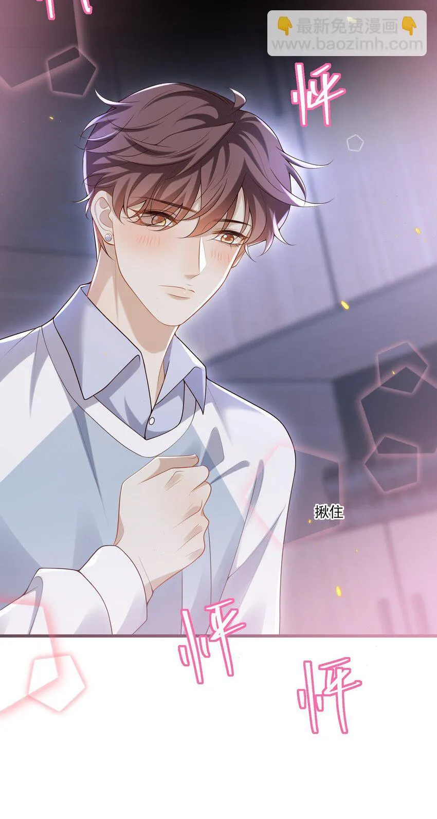 017 你敢不敢跟我试试？4