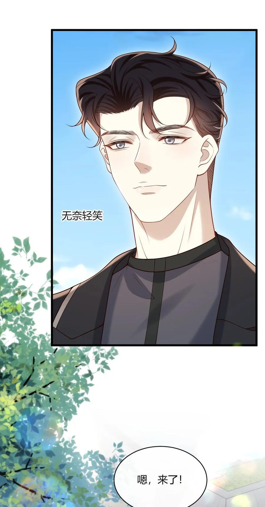 048 有点43