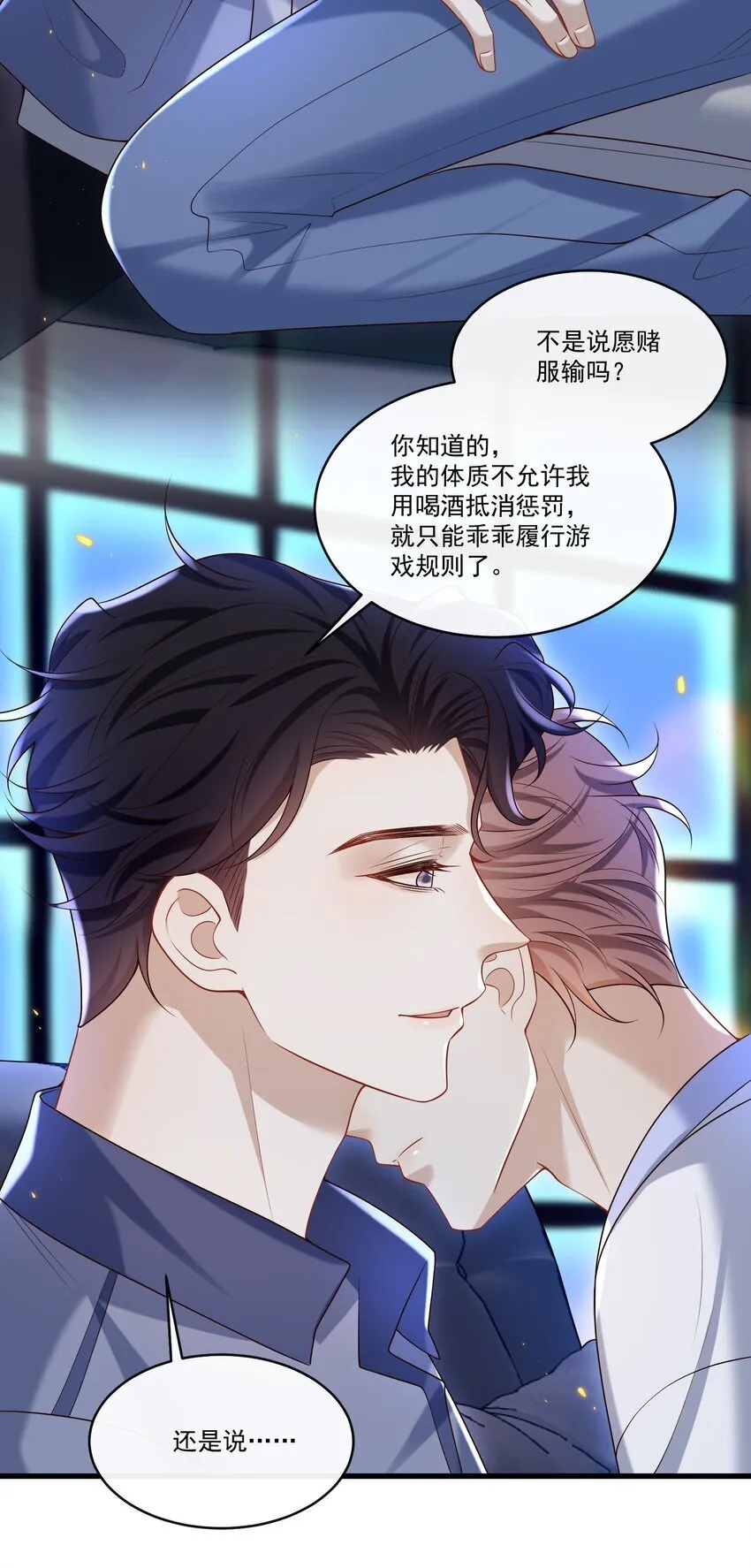 026 这局面该怎么收场啊！11
