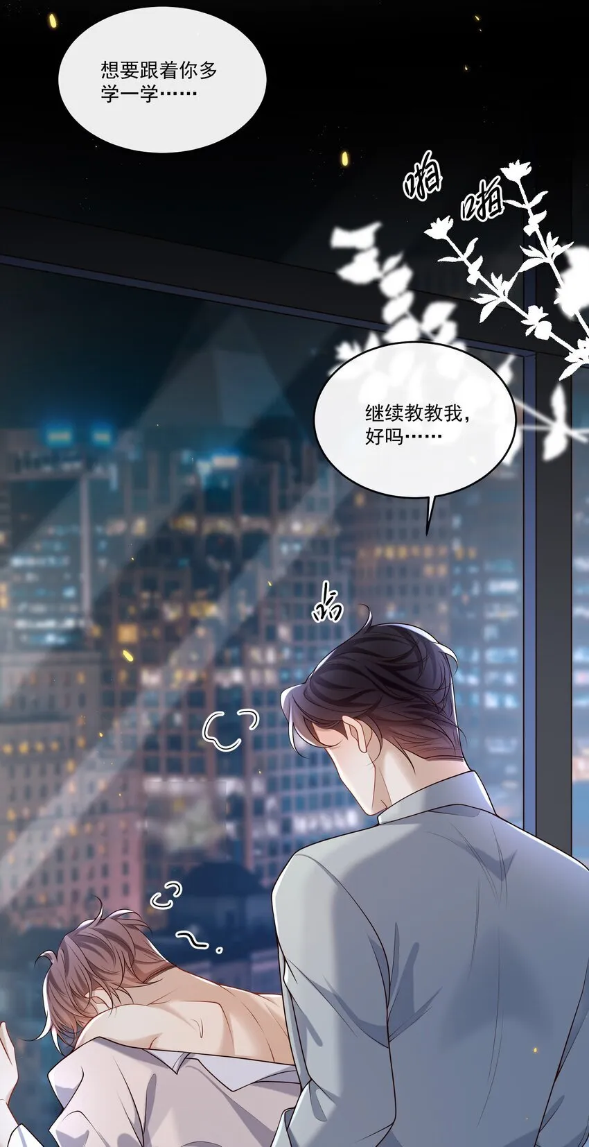 022 路过的狗都不相信！30