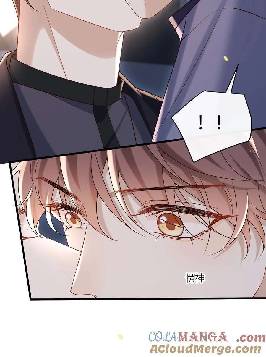 049 和想象中不一样的感觉～39