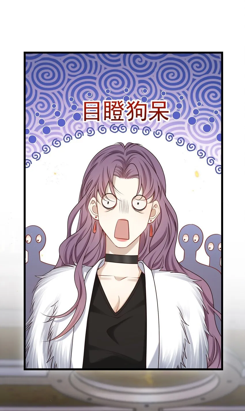 031 单身狗的悲哀？汪呜！25