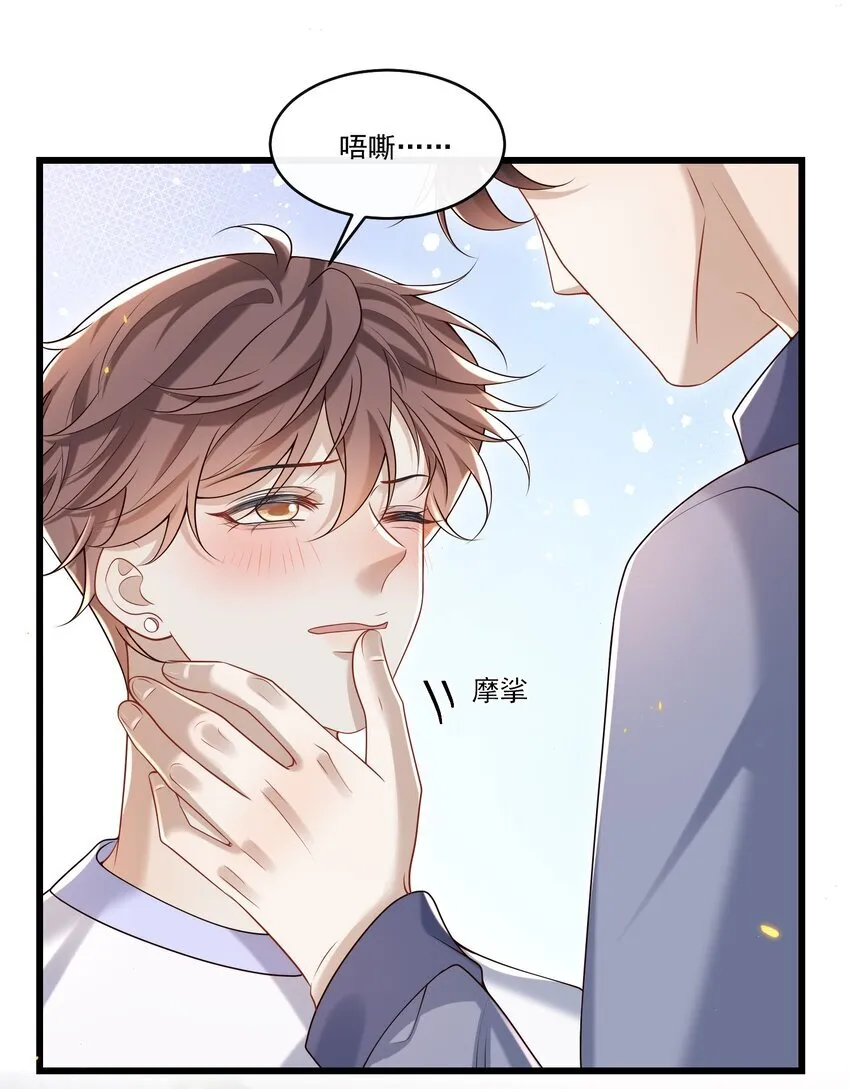 027 彻底脱轨了！34