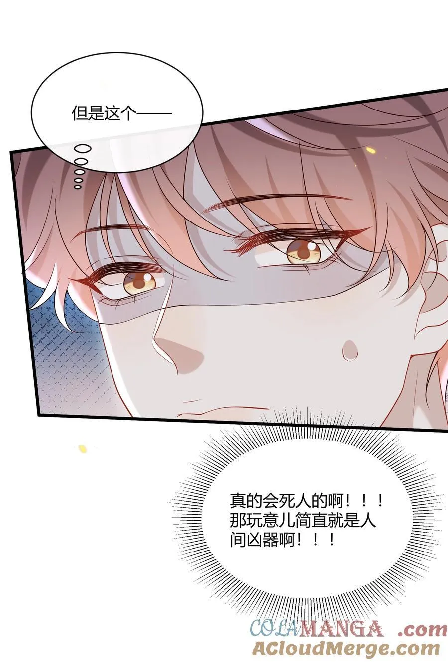 051 小兔子乖乖，把门开开9