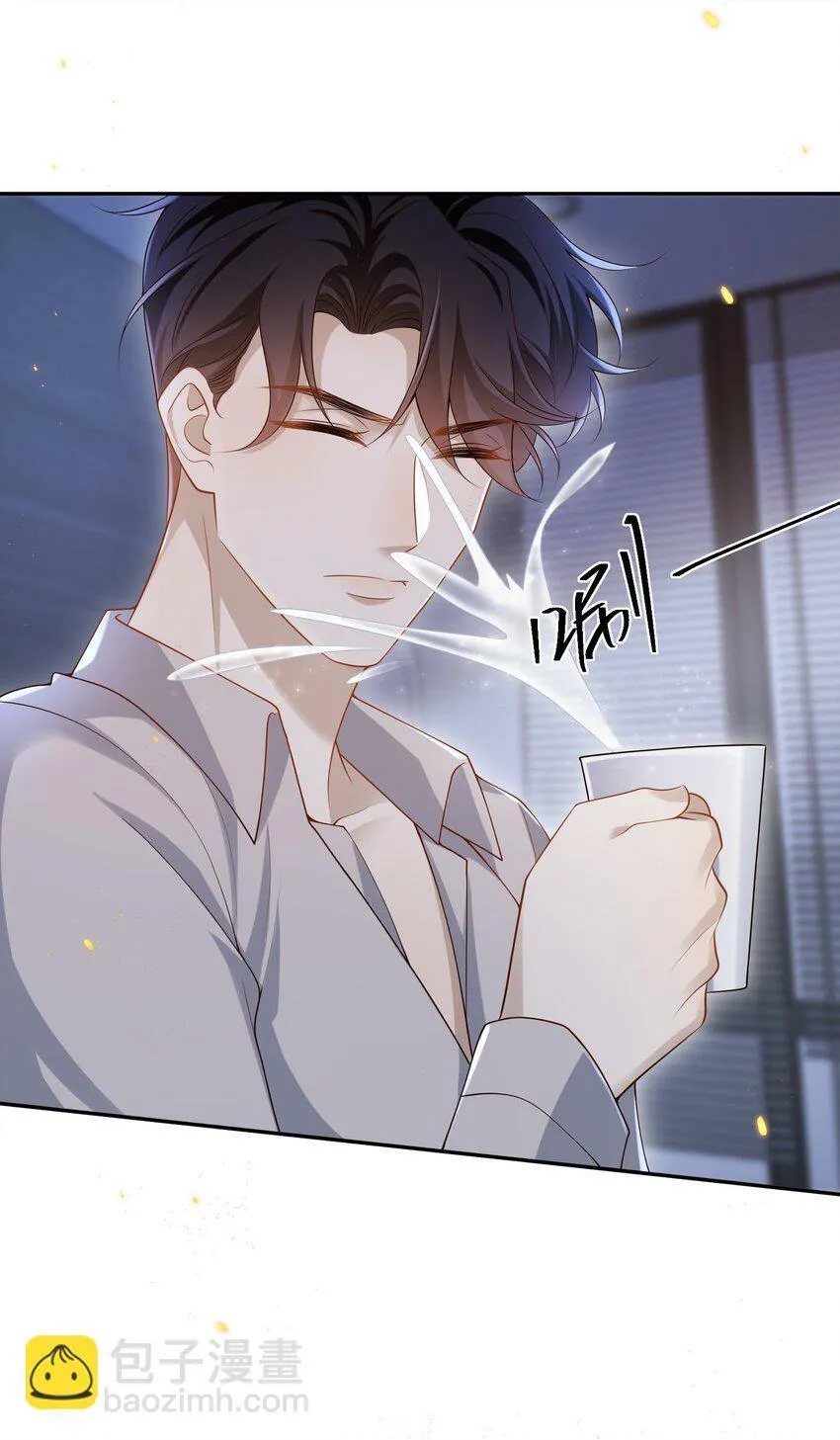 008 竟然会被男人强吻？！14