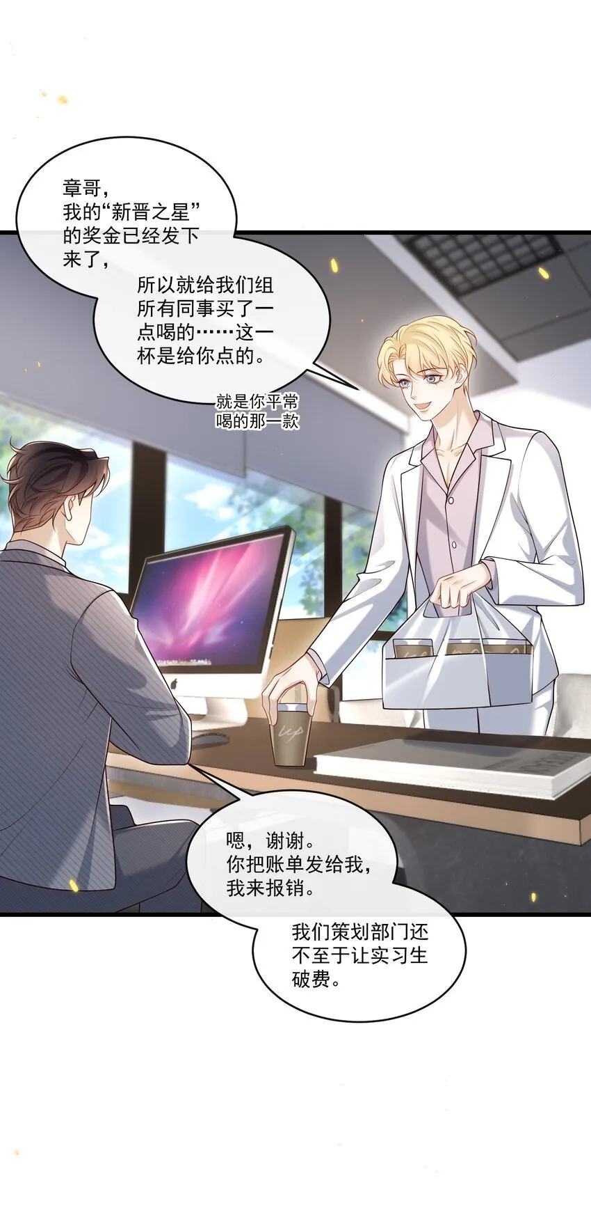 022 路过的狗都不相信！2