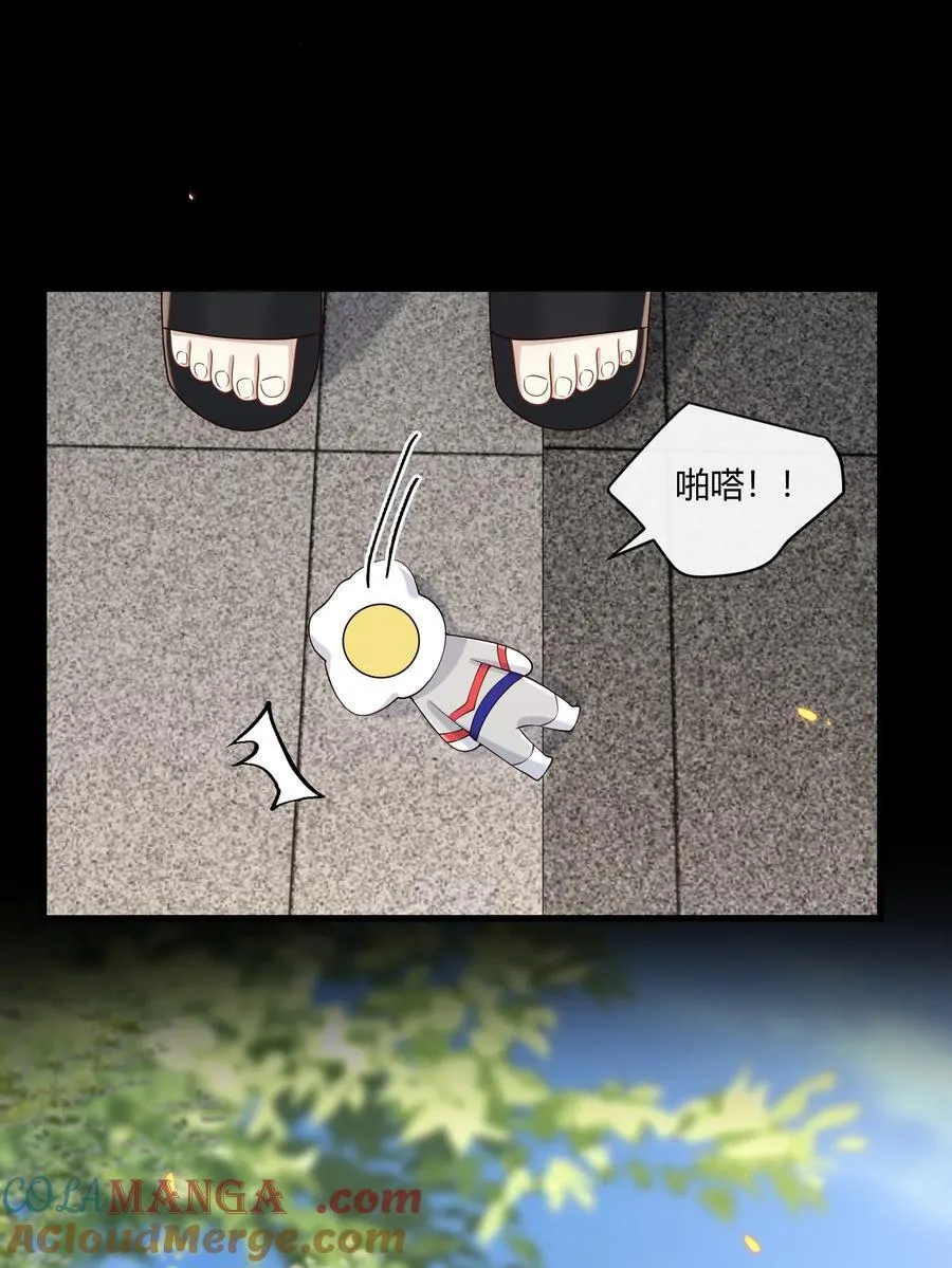 052 不重要的人……15