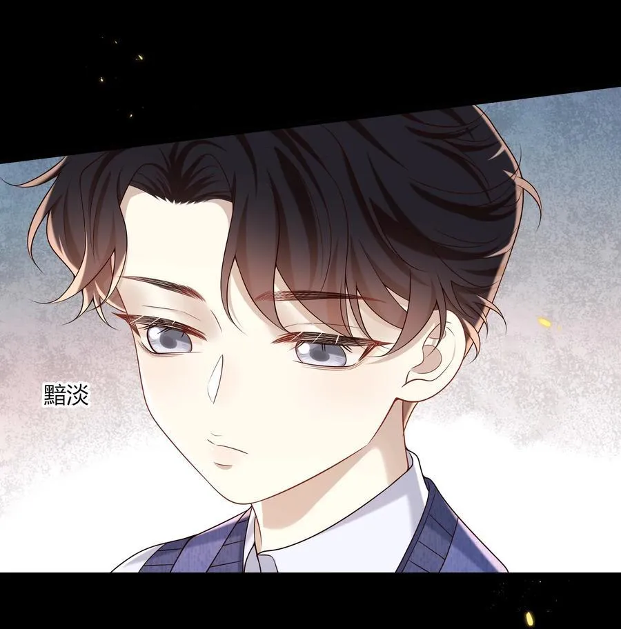049 和想象中不一样的感觉～17