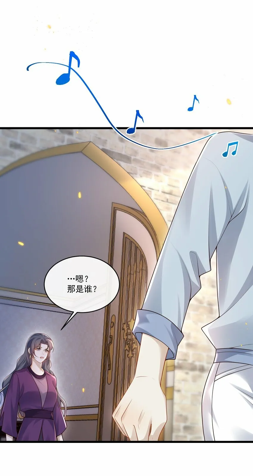 012 破镜还能重圆吗？18