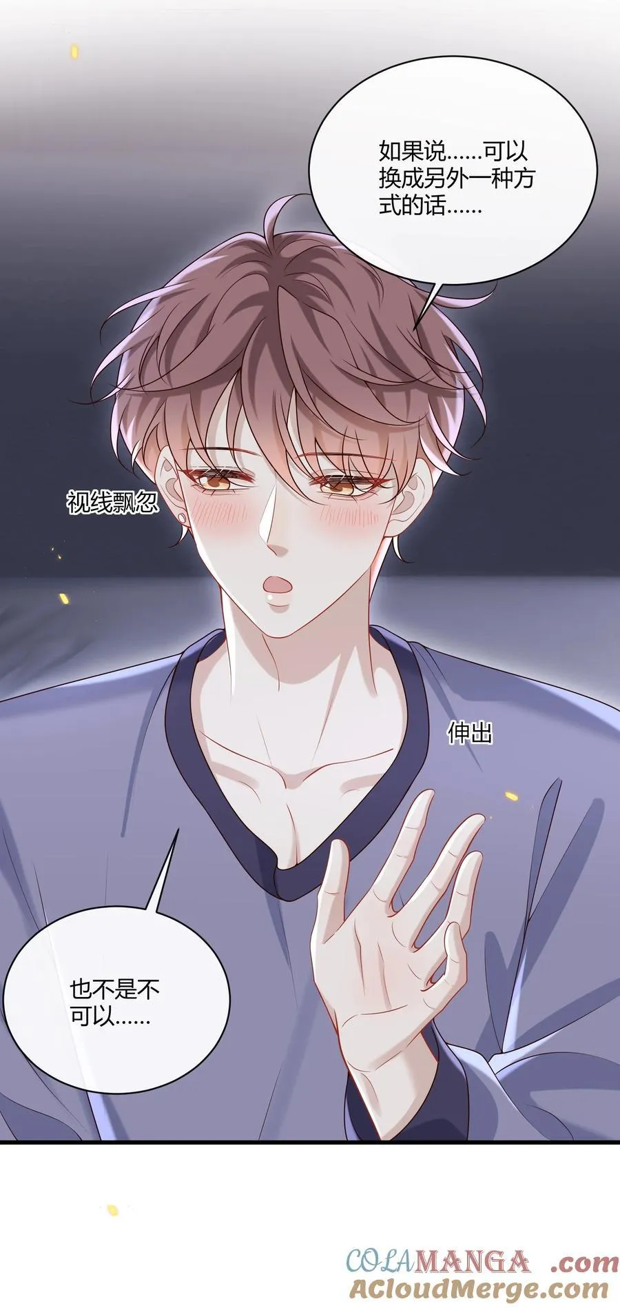 051 小兔子乖乖，把门开开18