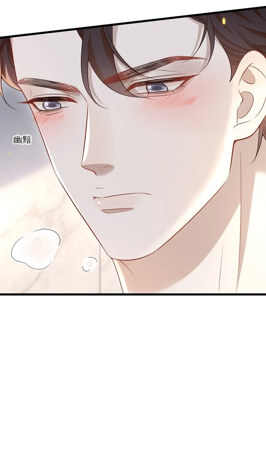 043 这么容易失控呀～39