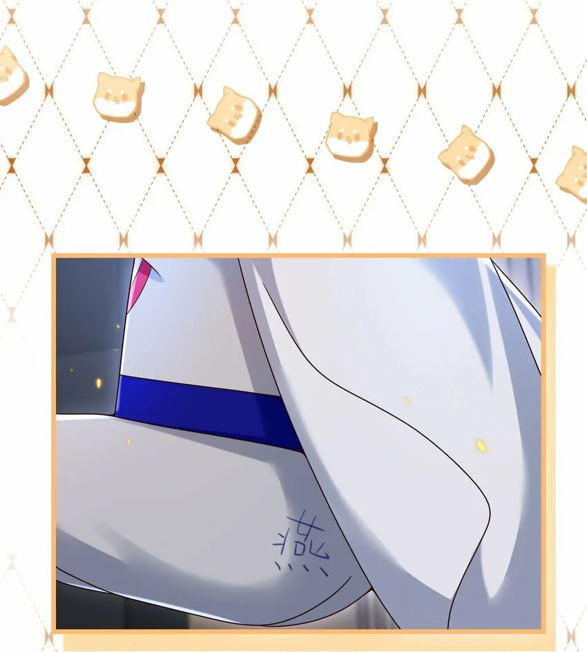 015 他怎么把我带回来了？！13