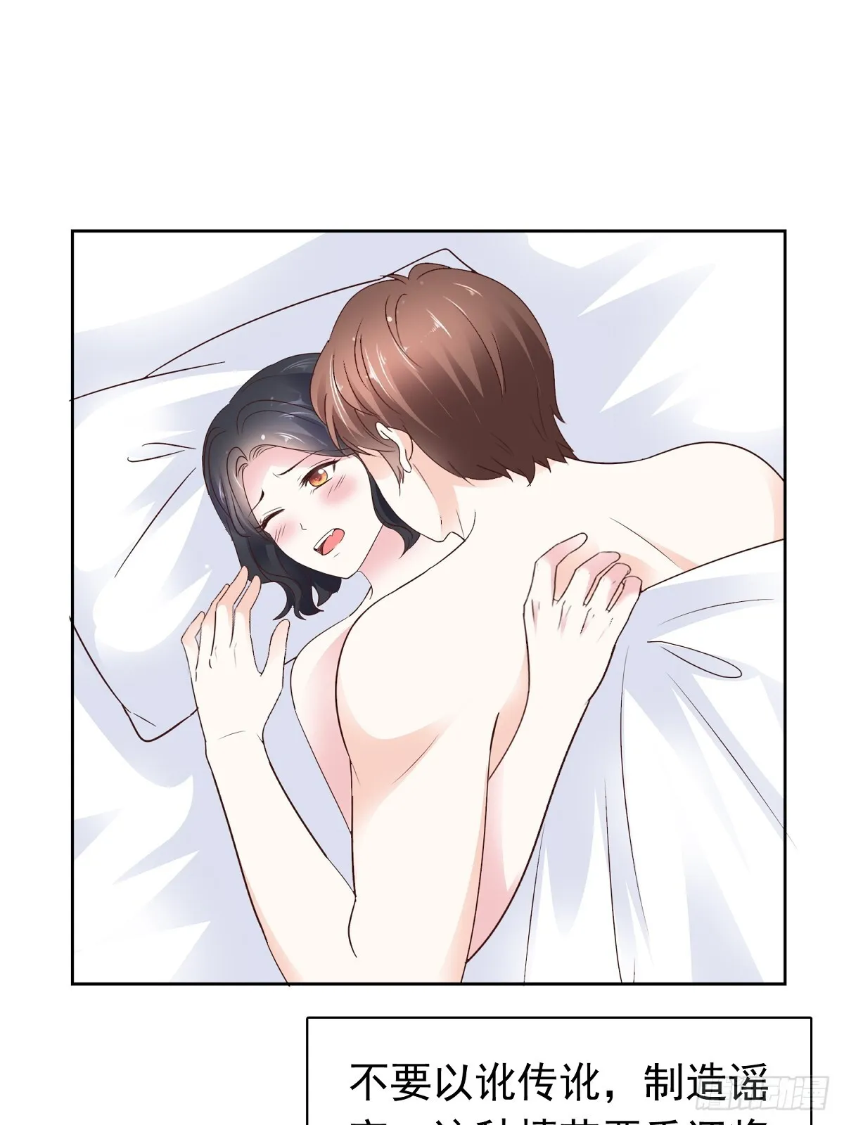 第75话 原视频19