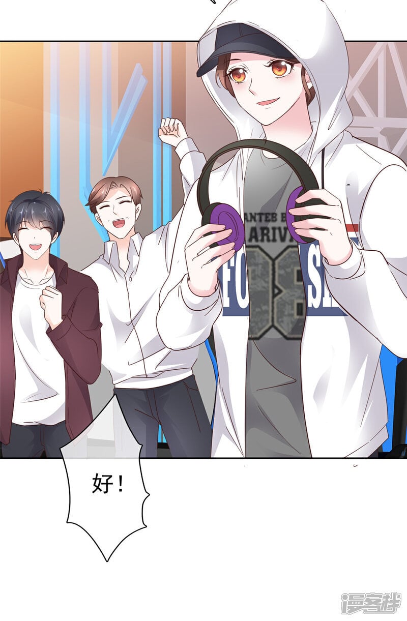第37话 大胜9